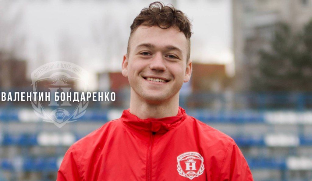 Валентин Бондаренко, Нива