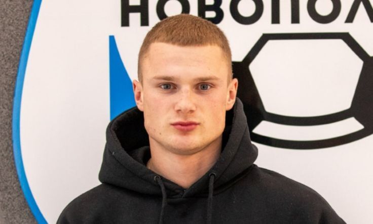 Прицкер