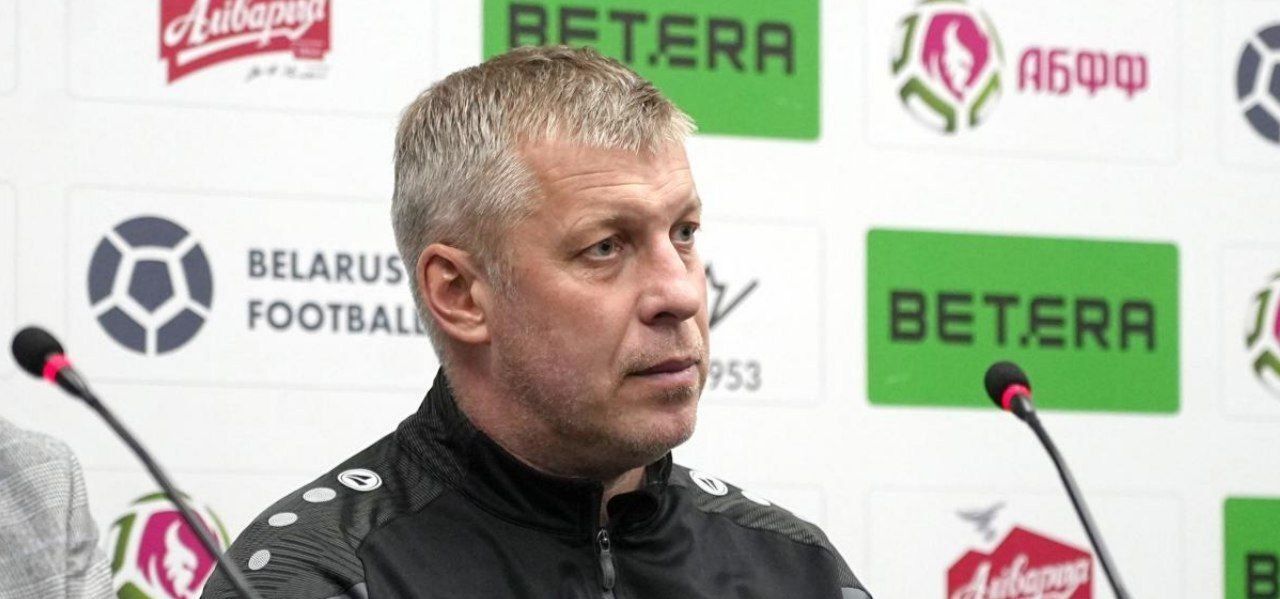 Михаил Мартинович, Макслайн