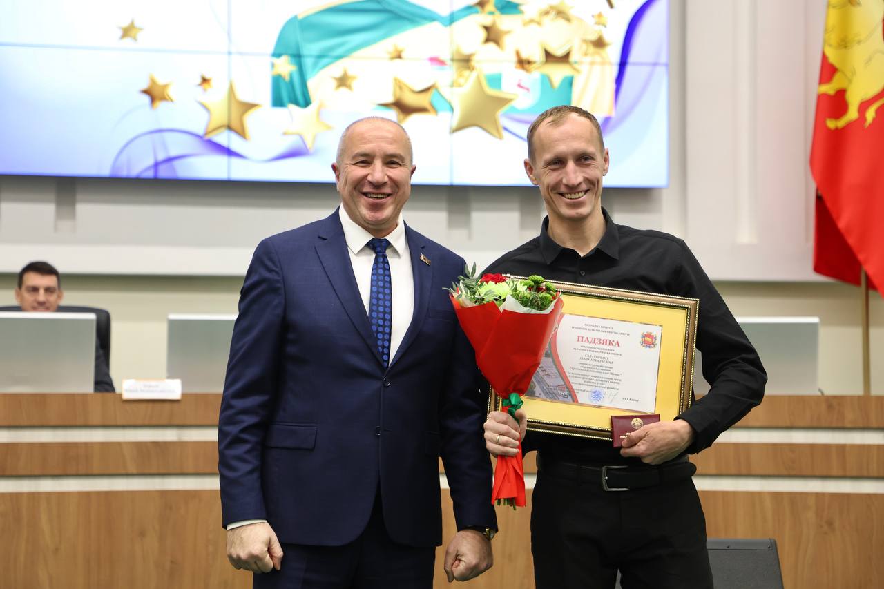 Караев и Садовничий