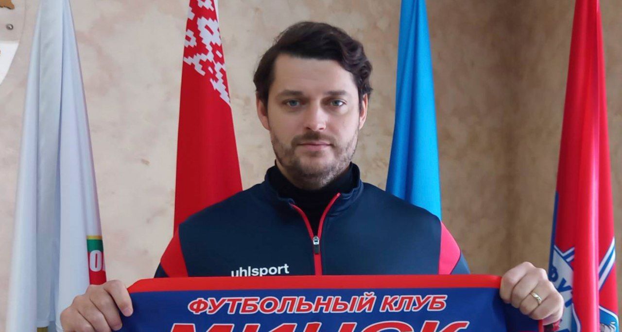 Дмитрий Рекиш, Минск+2