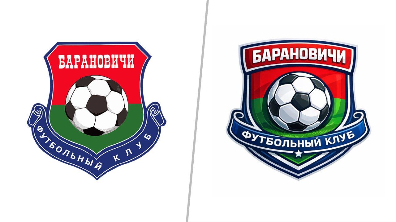 Логотипы Барановичей