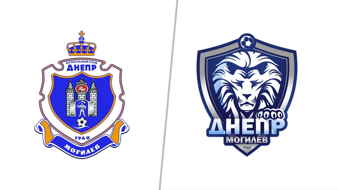 Логотипы Днепра
