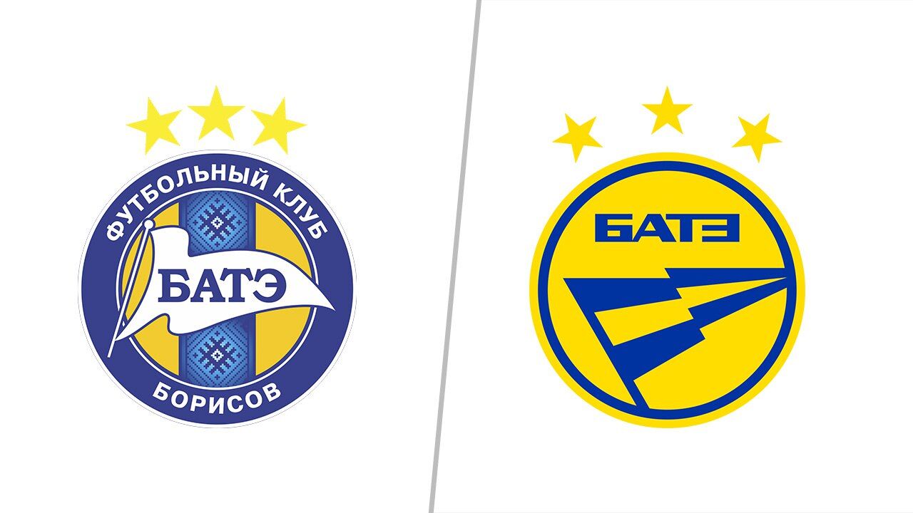 Логотипы БАТЭ