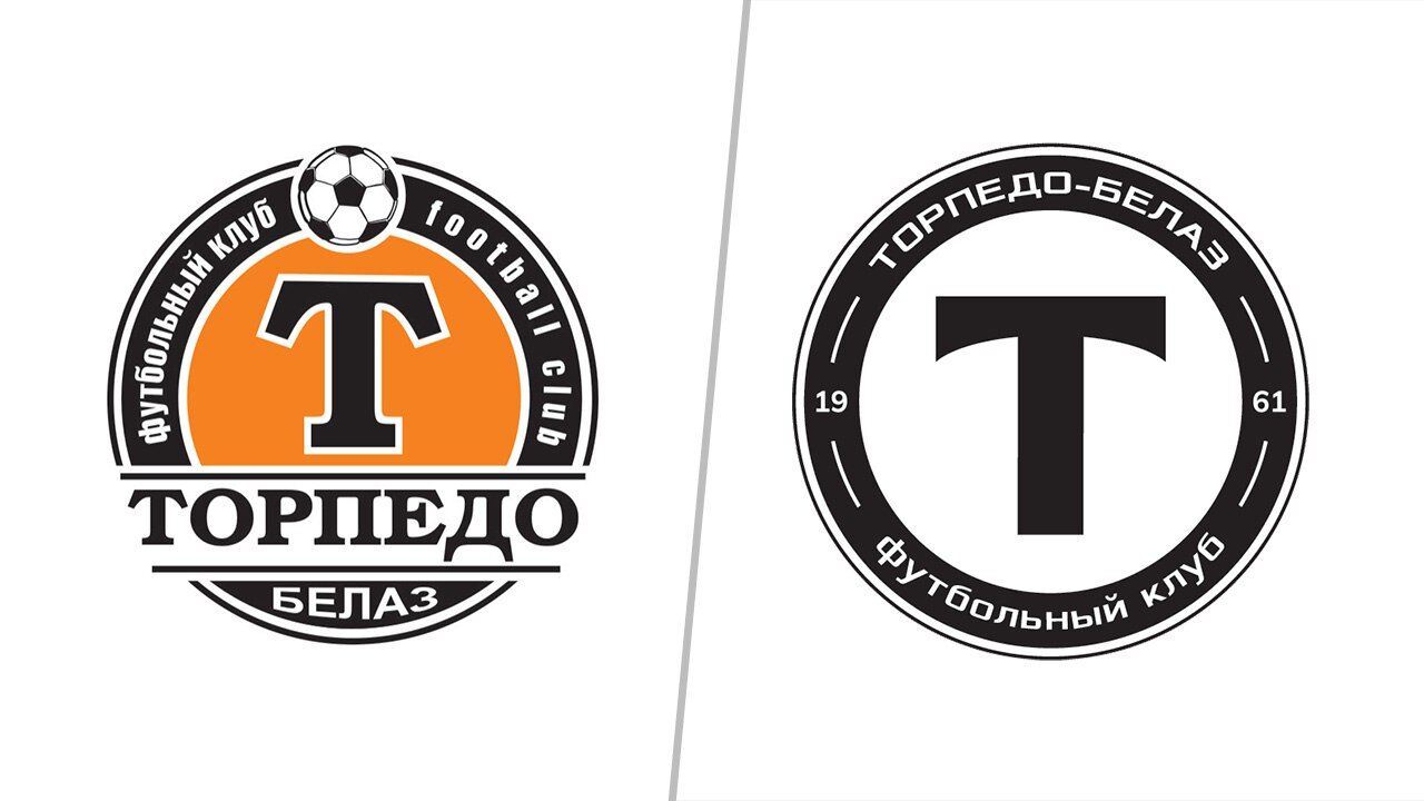 Логотипы Торпедо-БелАЗ