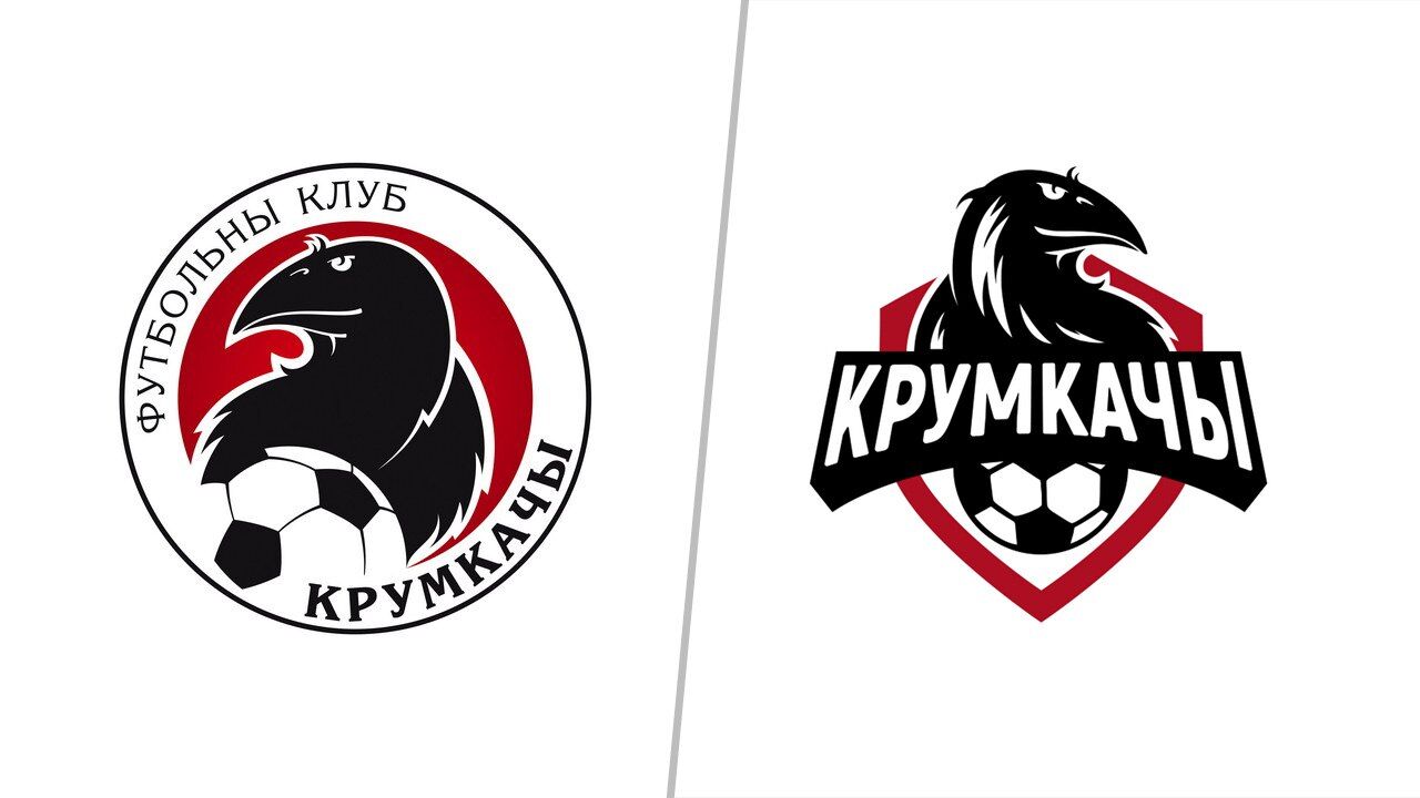 Логотипы НФК Крумкачы