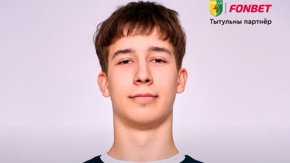 Даниил Беляшов