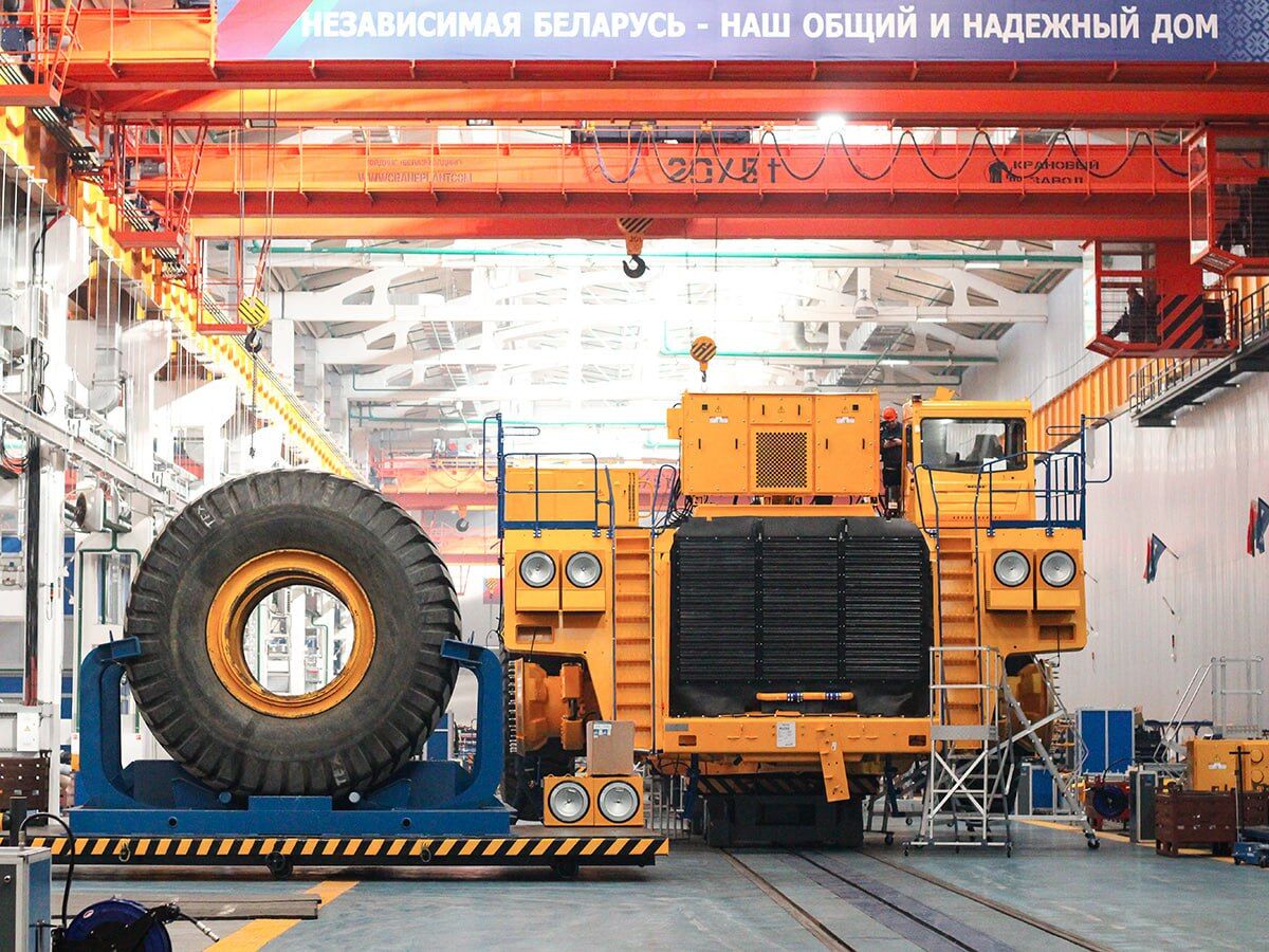 БелАЗ