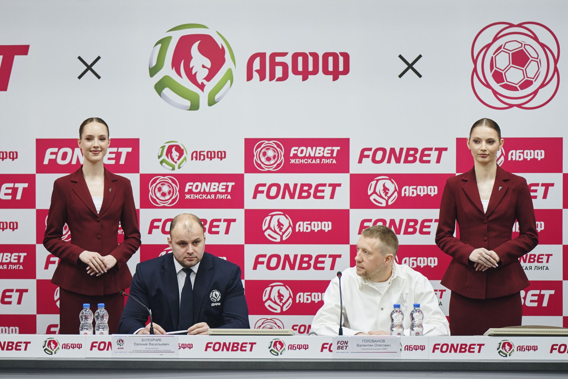 Евгений Булойчик и Валентин Голованов