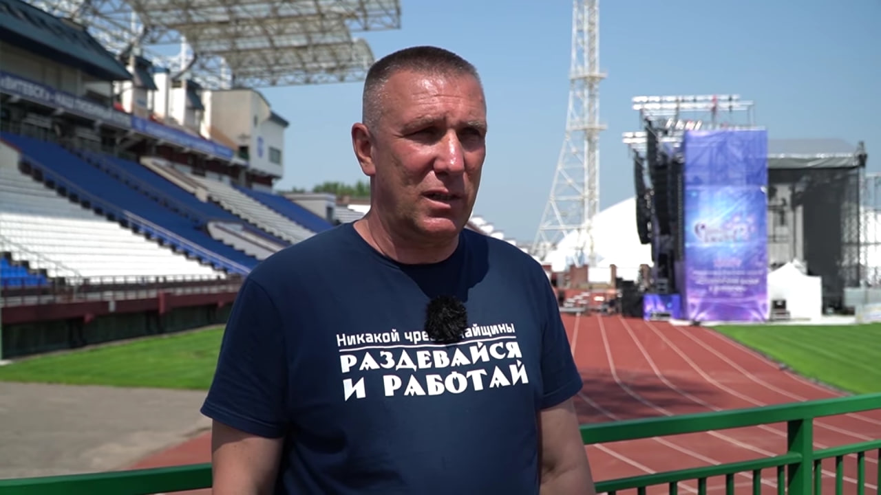 Николай Вайтюховский