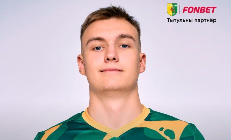 Сергей Журневич, Лида