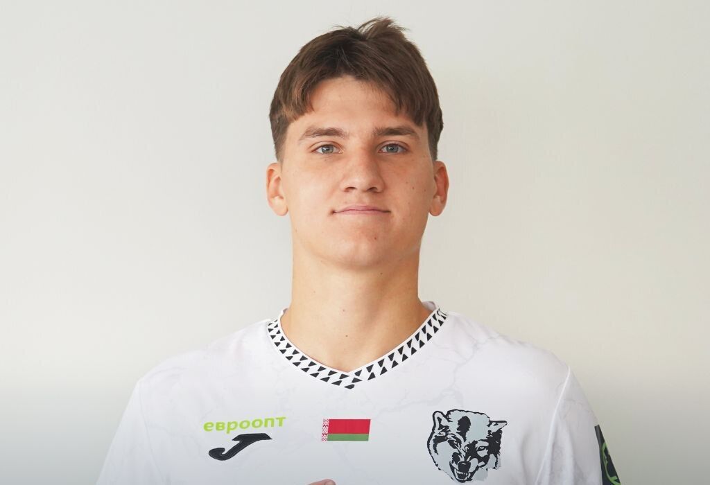 Богдан Цыбров, «Ислочь»
