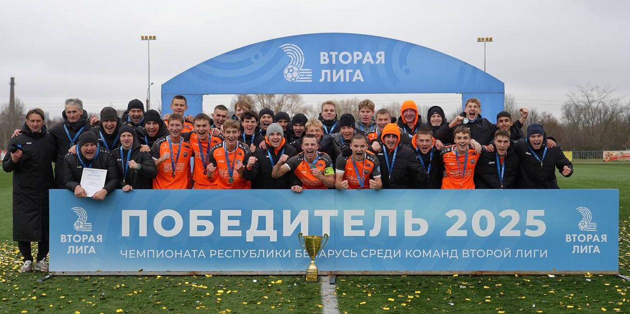 Стал известен календарь первых двух туров первенства дублеров