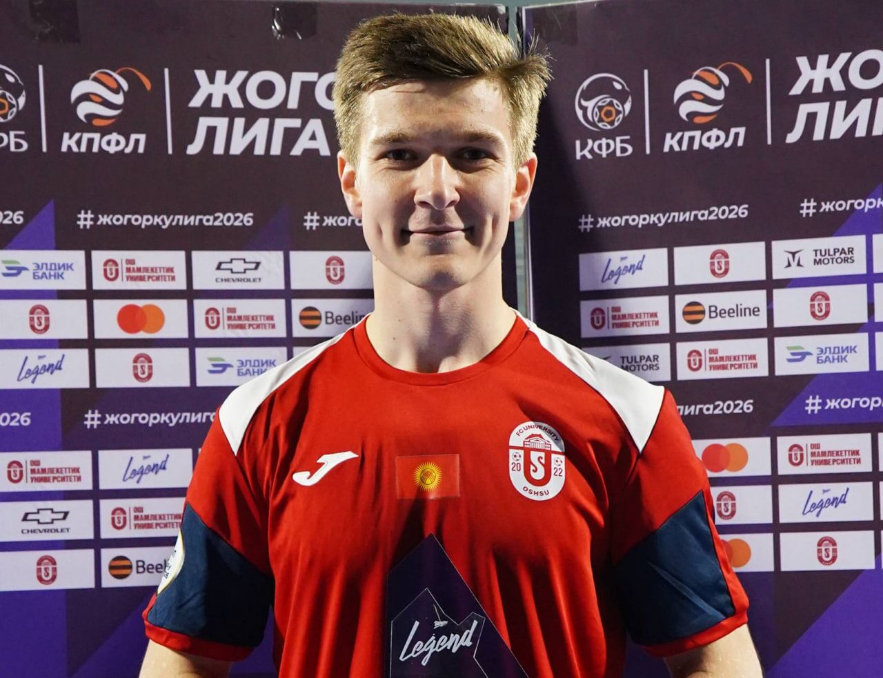 Владимир Масловский