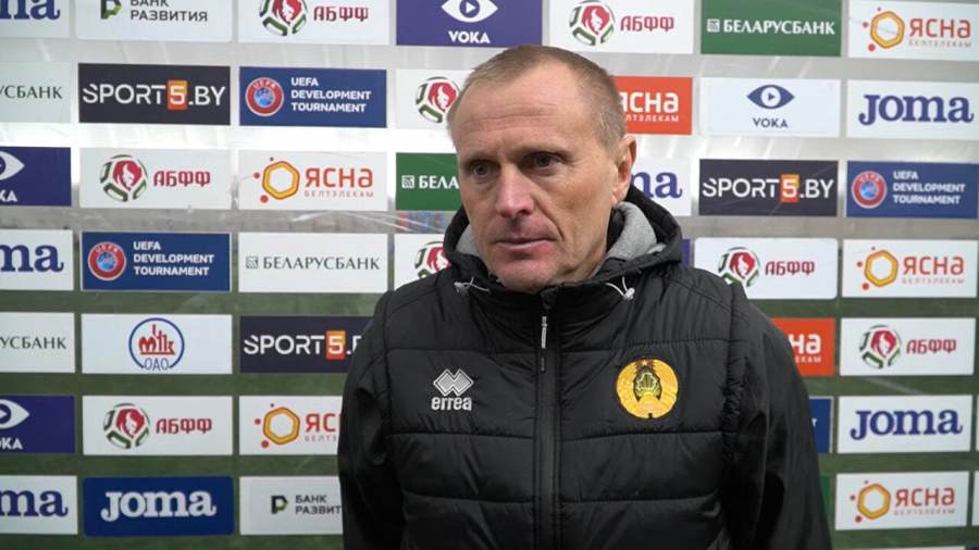 Валерий Апанас