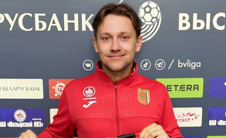 Валерий Сенько