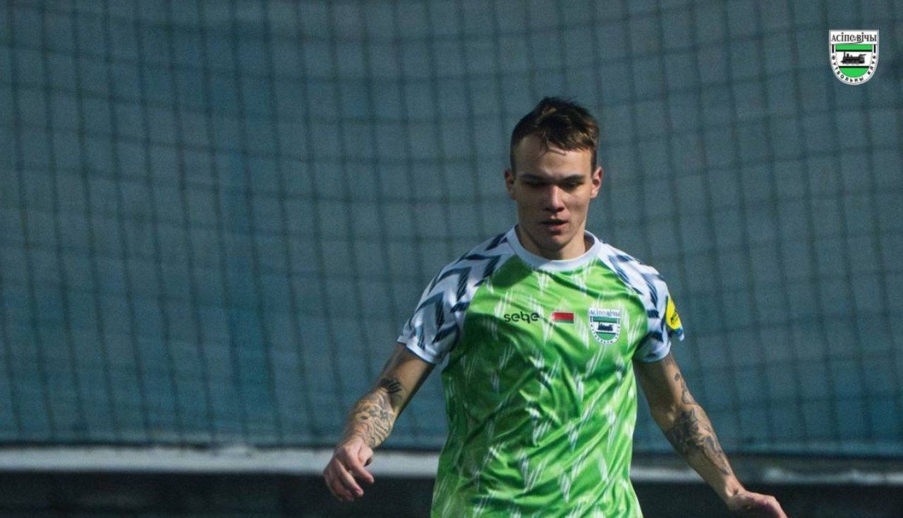 Данила Стаин, Орша