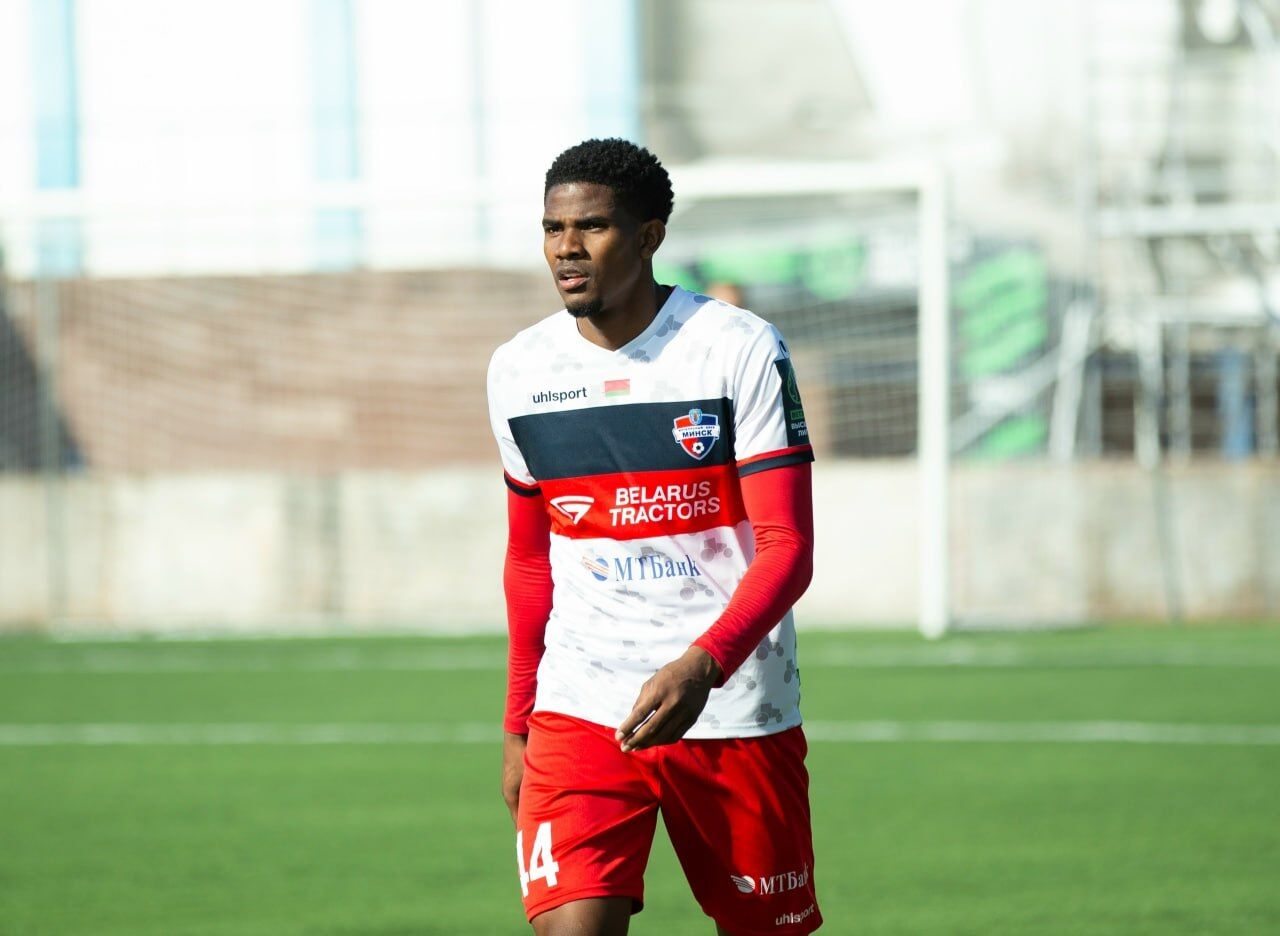 Кампо