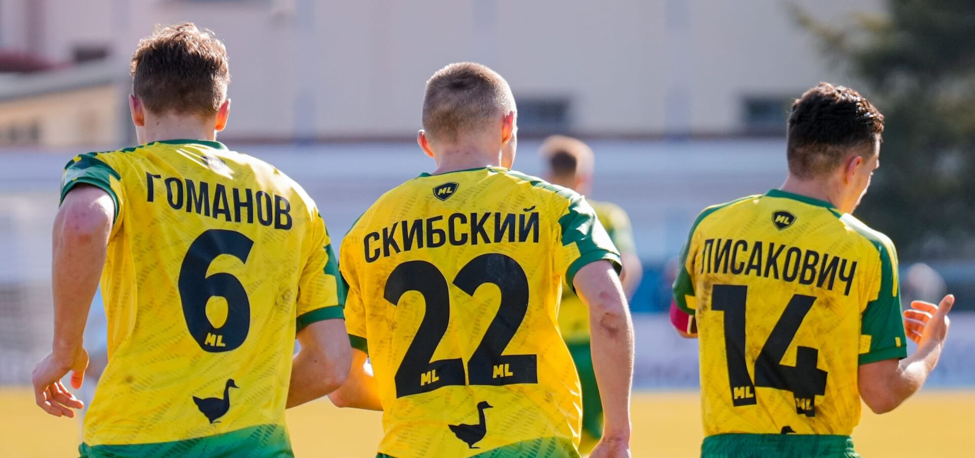 «Макслайн»