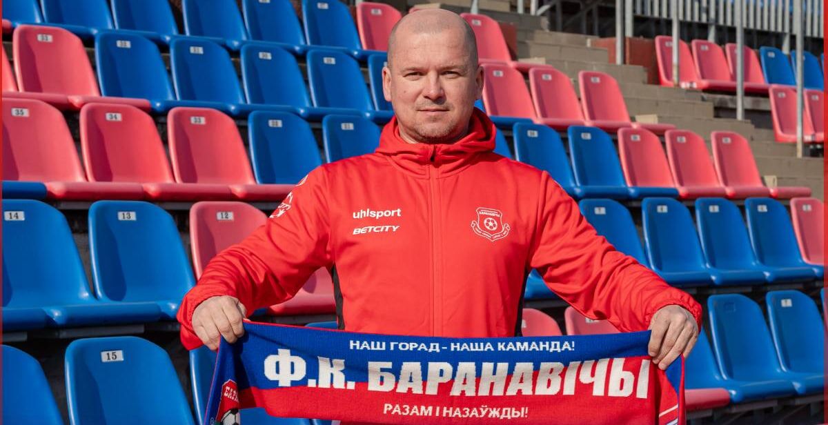Николай Рындюк