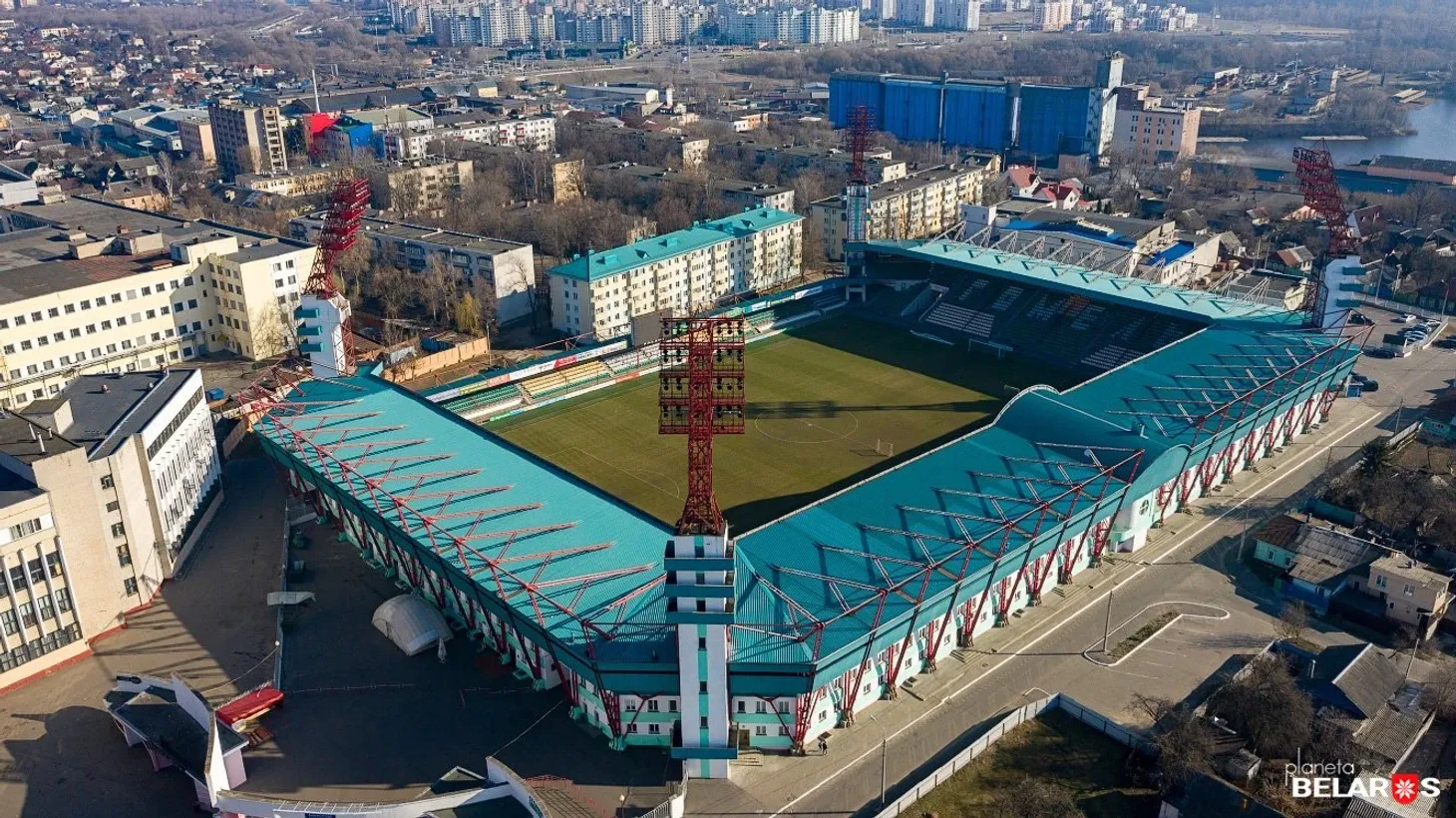 Стадион «Центральный»