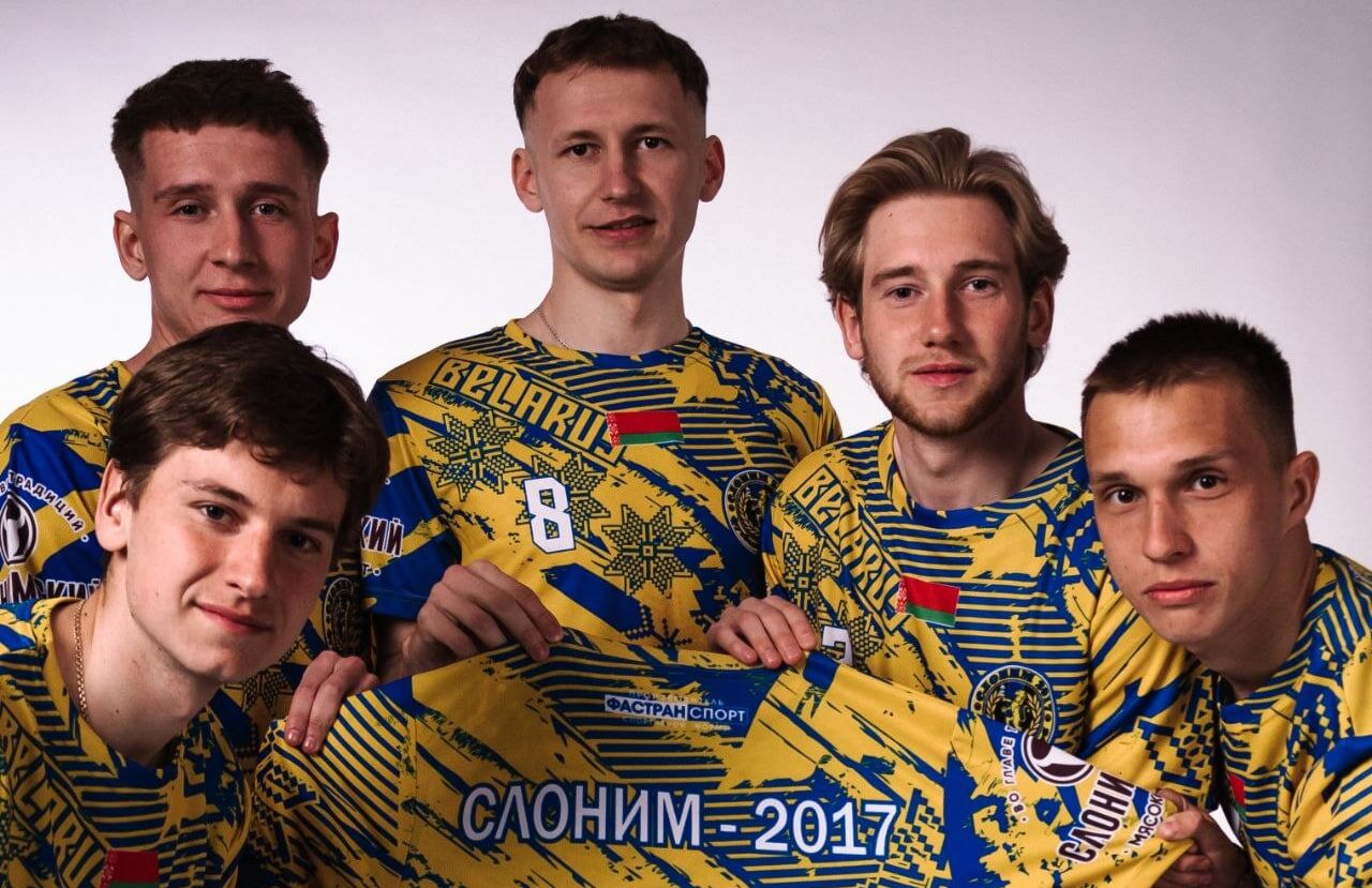 Слоним