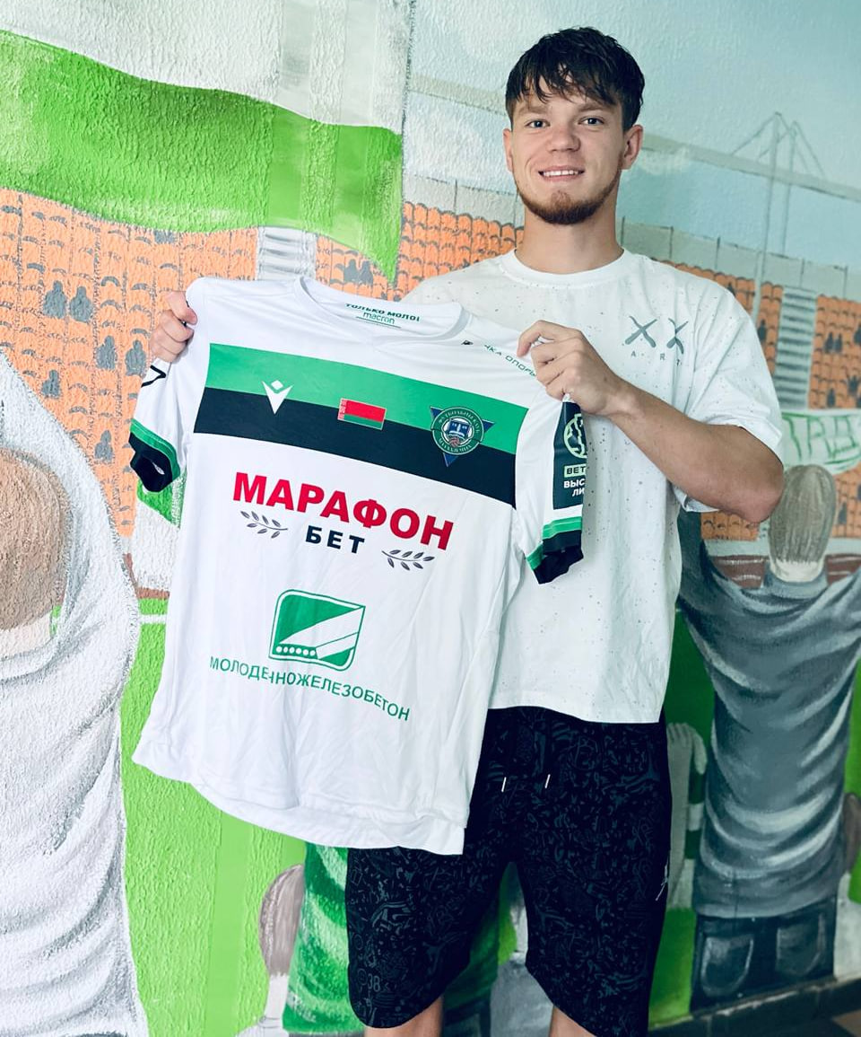 Тимур Галимзянов
