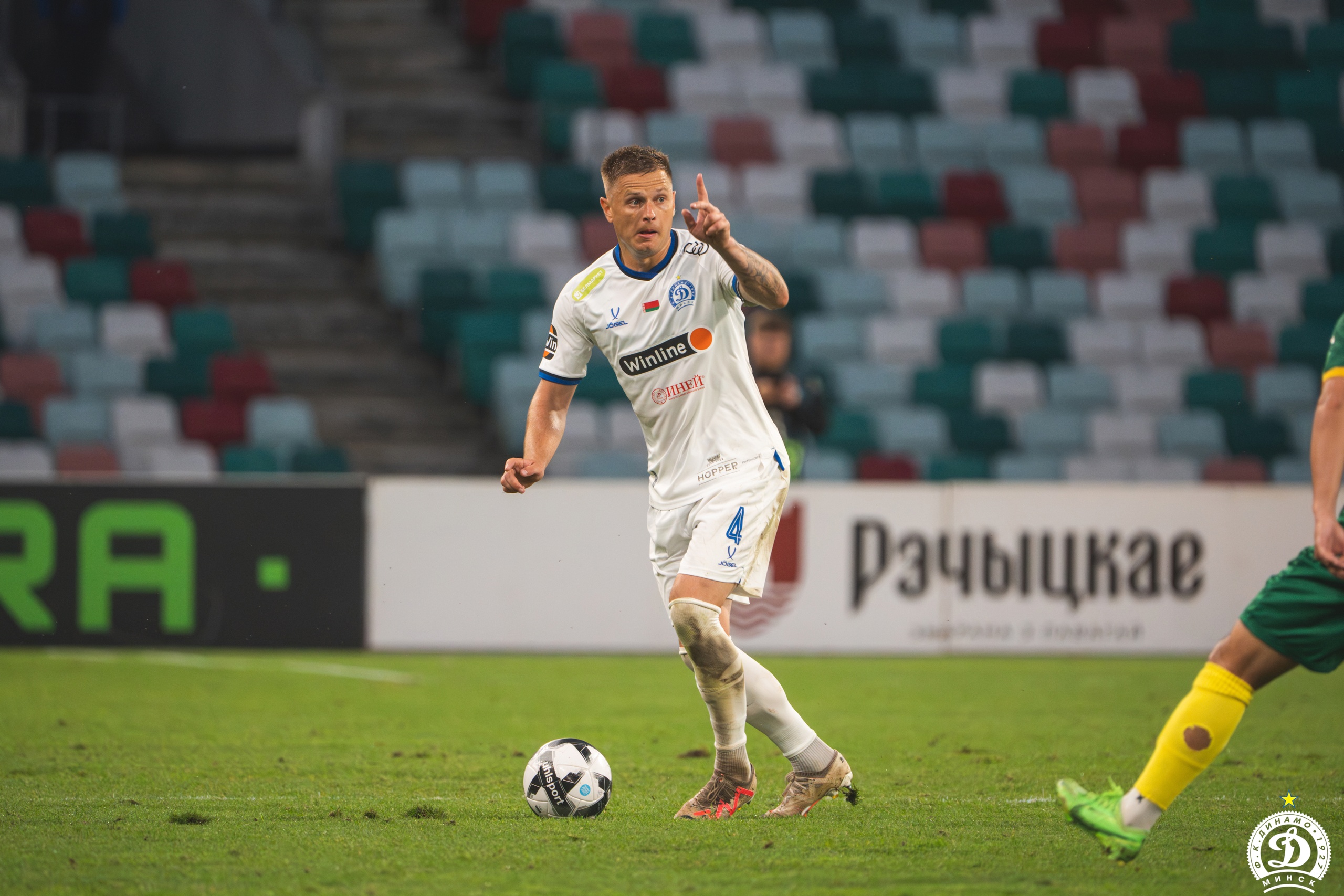 Алексей Гаврилович, Динамо