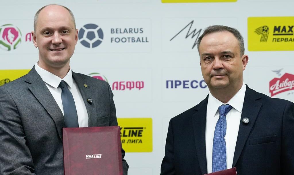 Вертелко и Болдырев