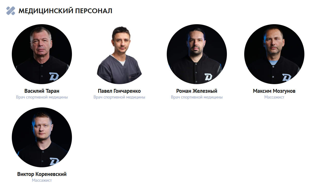 Снимок экрана 2026-03-28 130937.png
