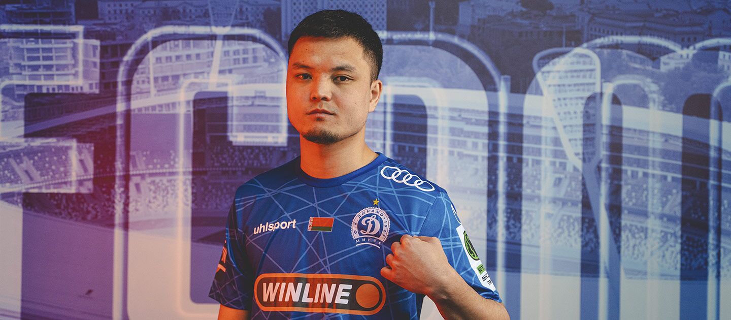 Гулжигит Алыкулов, «Динамо-Минск»