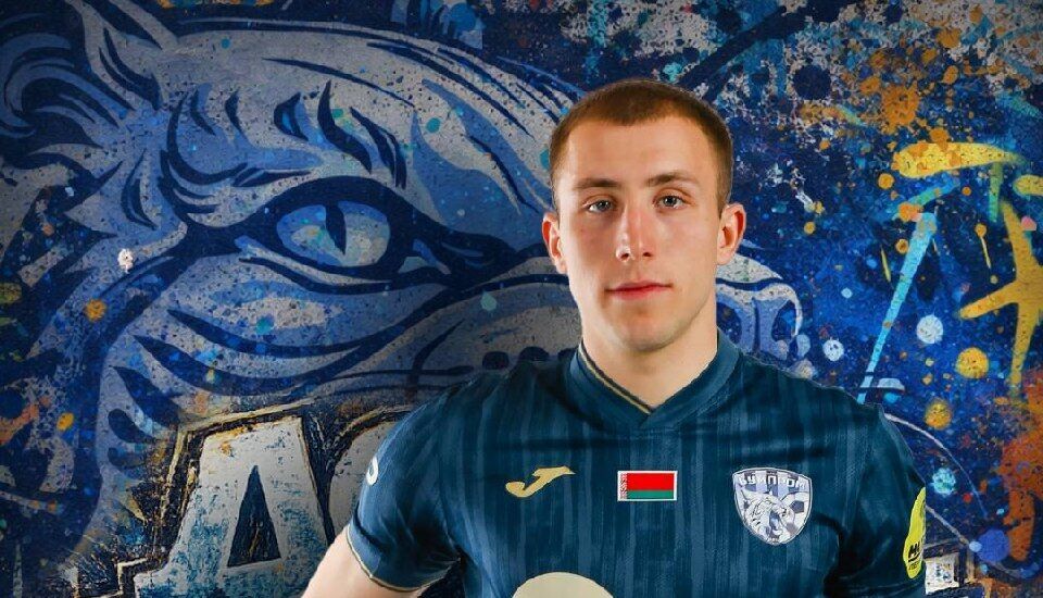 Герман Куткович, «Бумпром»