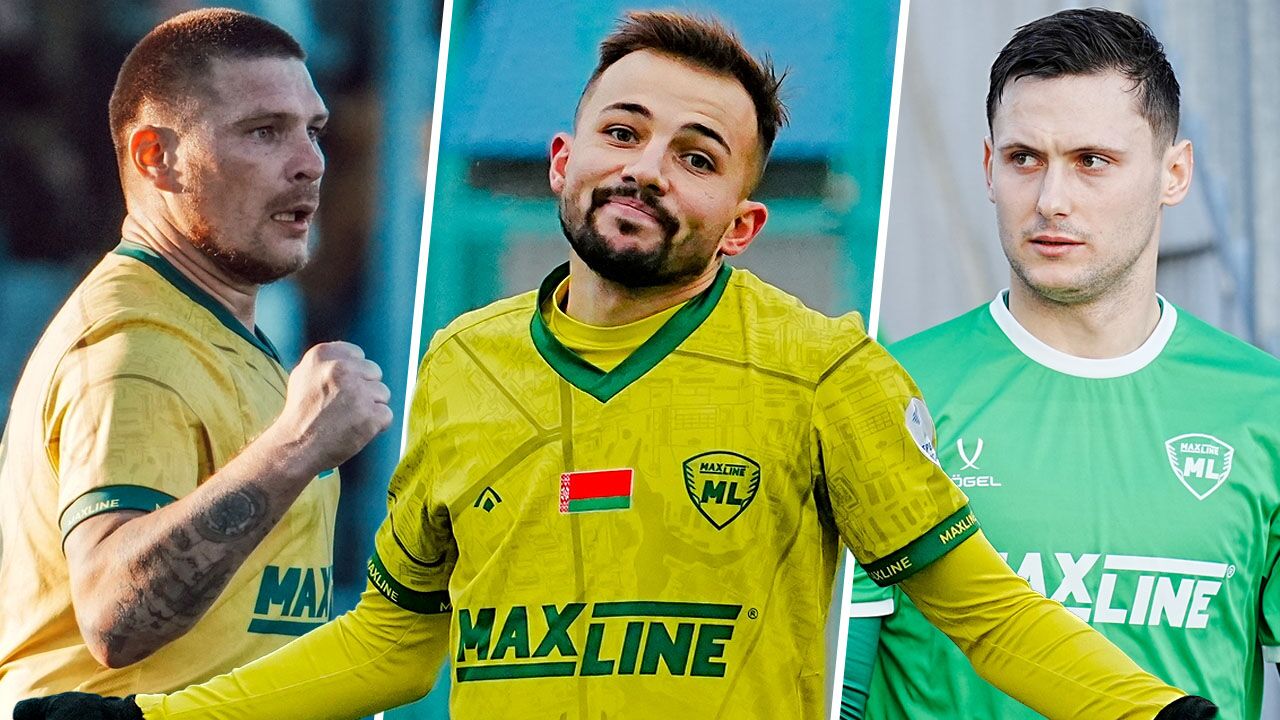 Маркин, Кириленко, Юдчиц