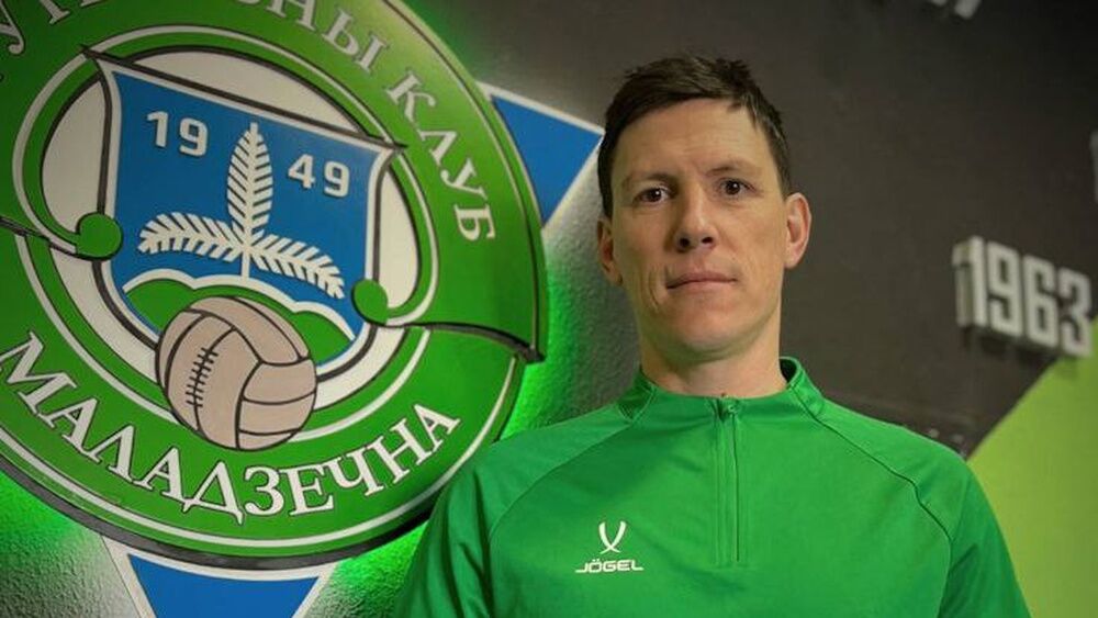 Эдуард Жевнеров