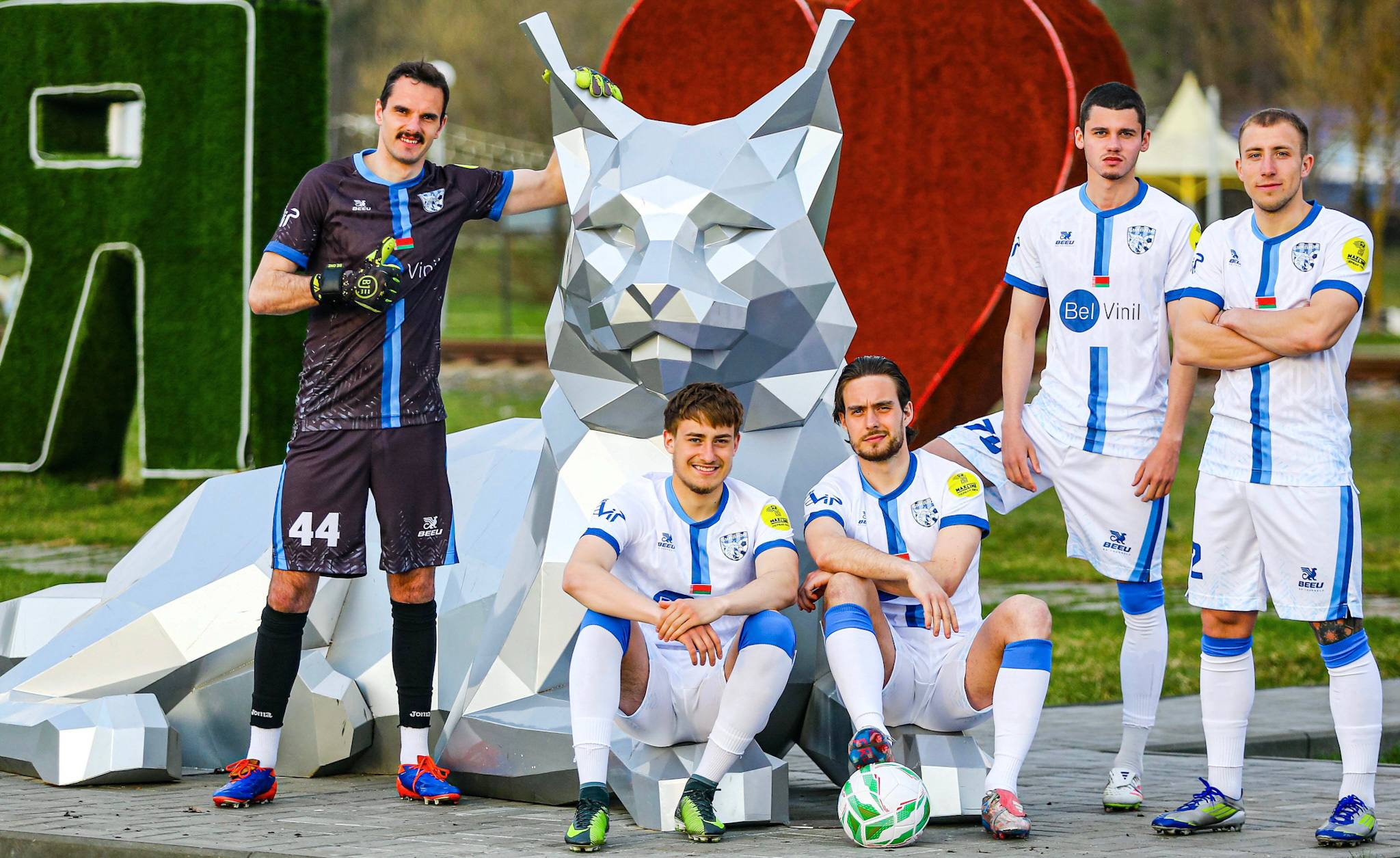 «Бумпром»