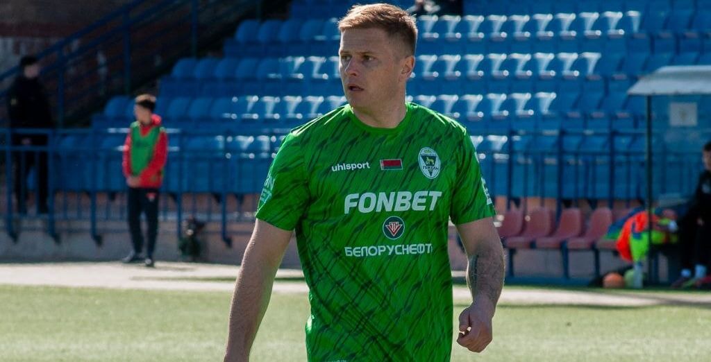 Гаврилович