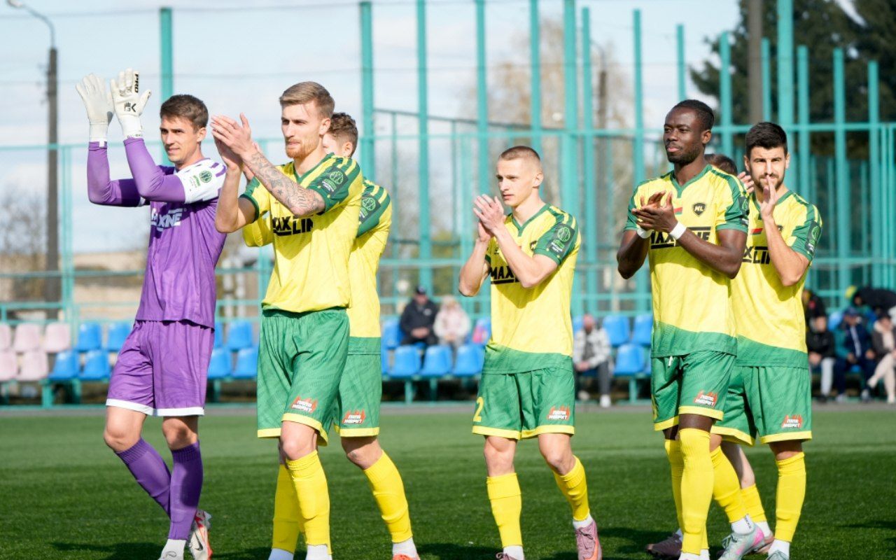 Макслайн