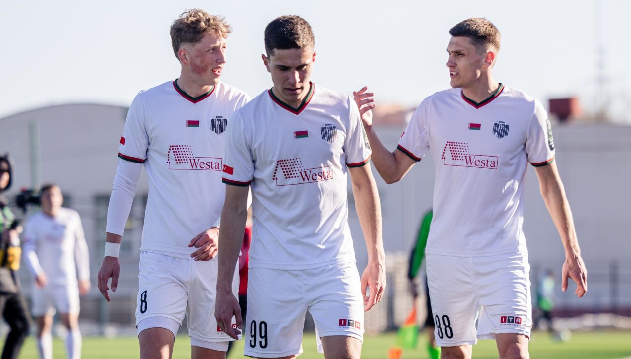 Арсенал Дзержинск