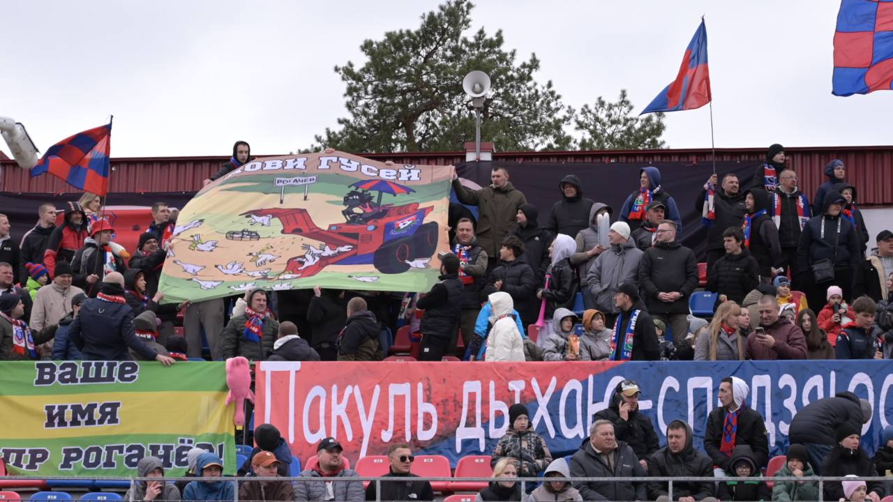 «Домой, в Первую лигу». «МЛ Витебск» жестко ответил «Барановичам» в соцсетях после матча