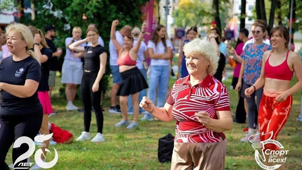 Спорт для всех