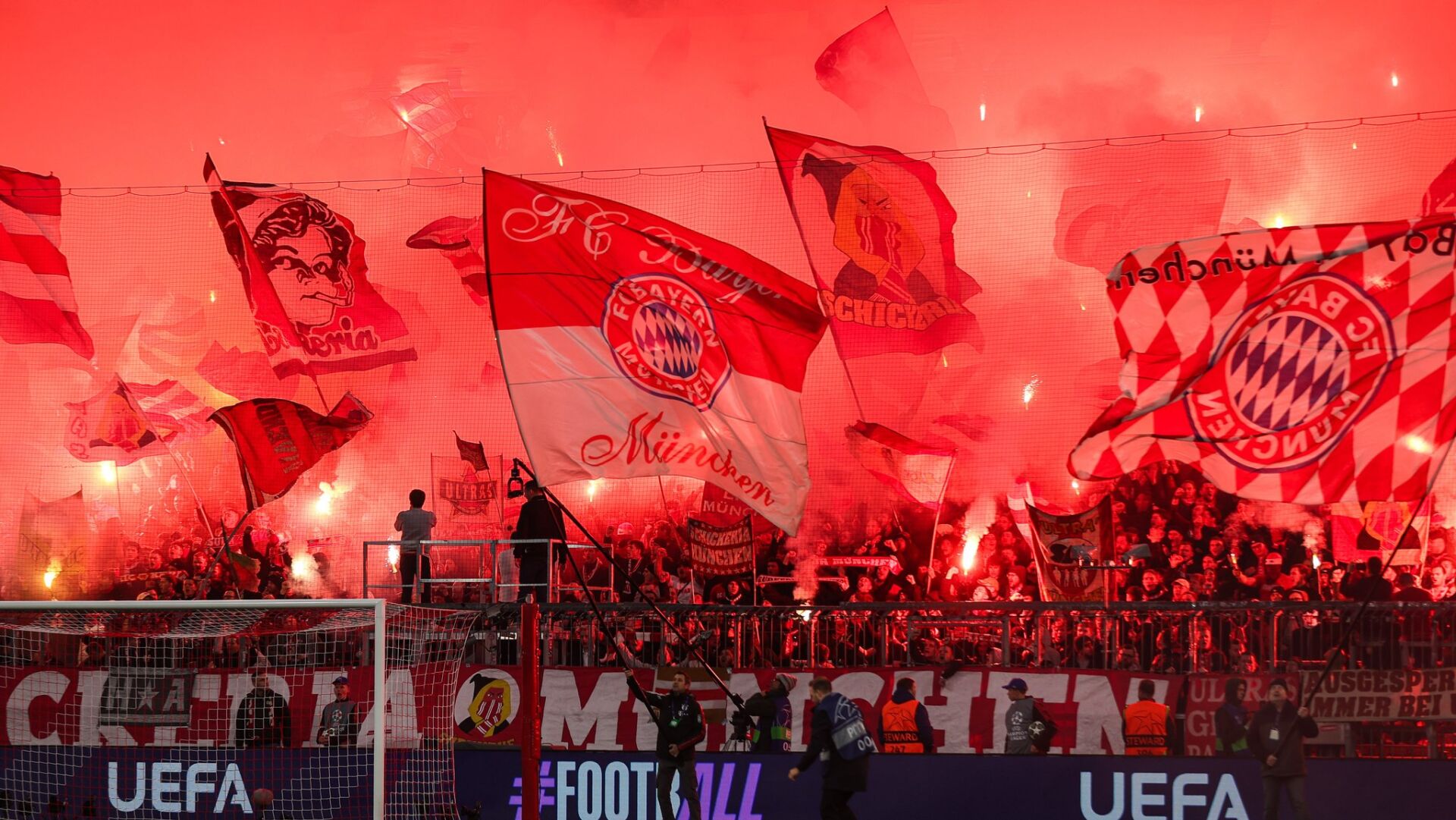 Болельщики Баварии