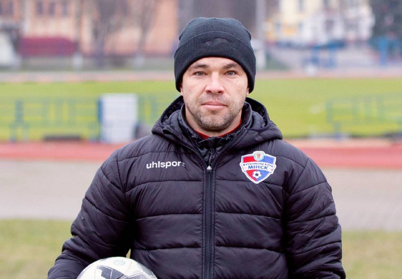 Дмитрий Осипенко, Минск