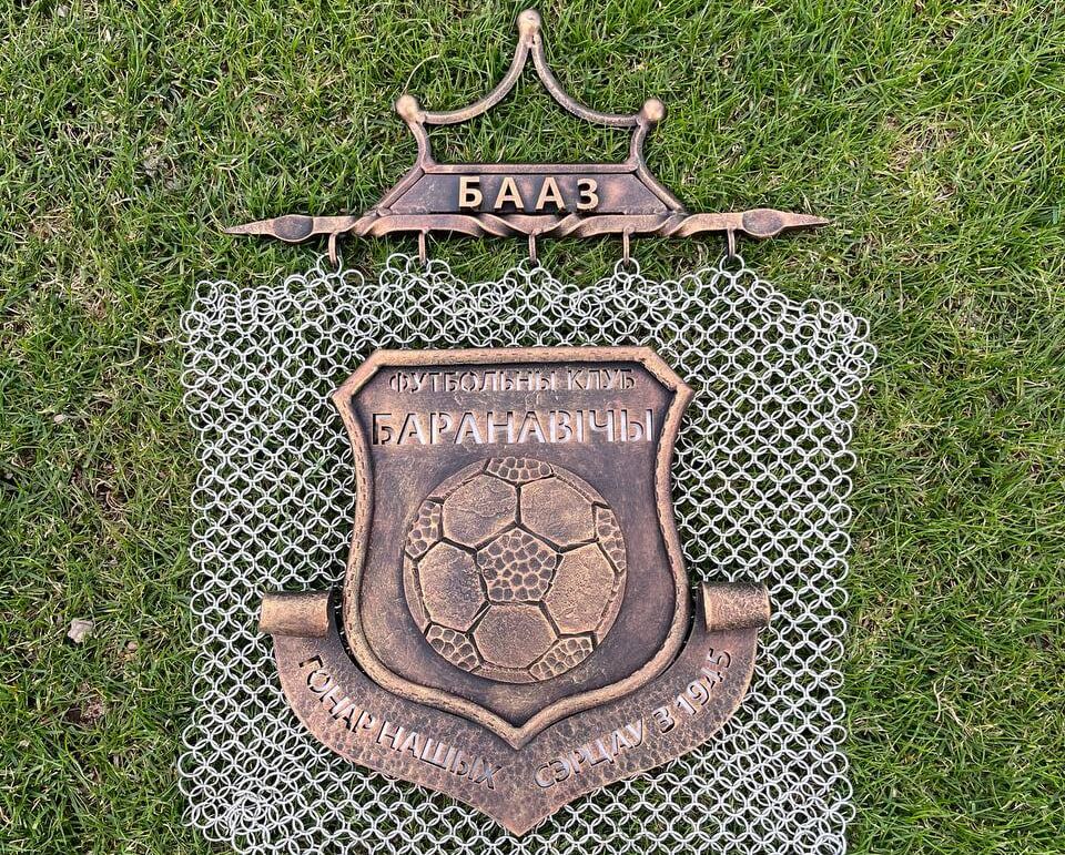 Вымпел