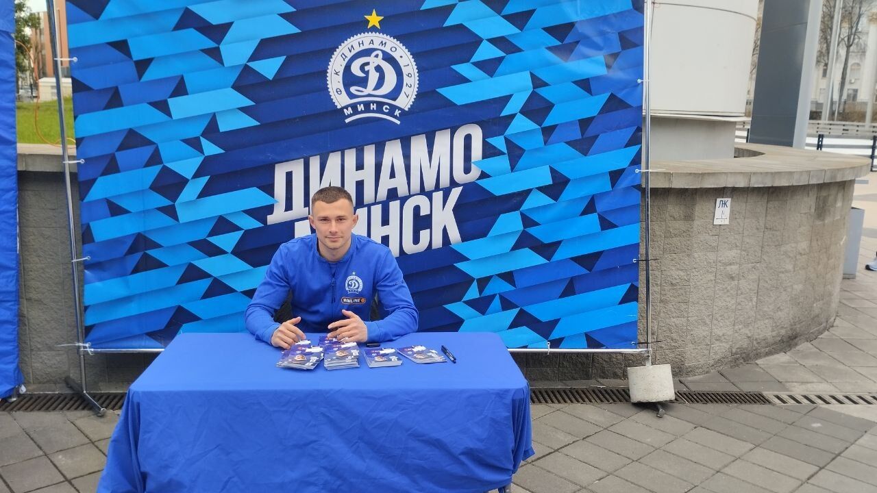 Владислав Полоз