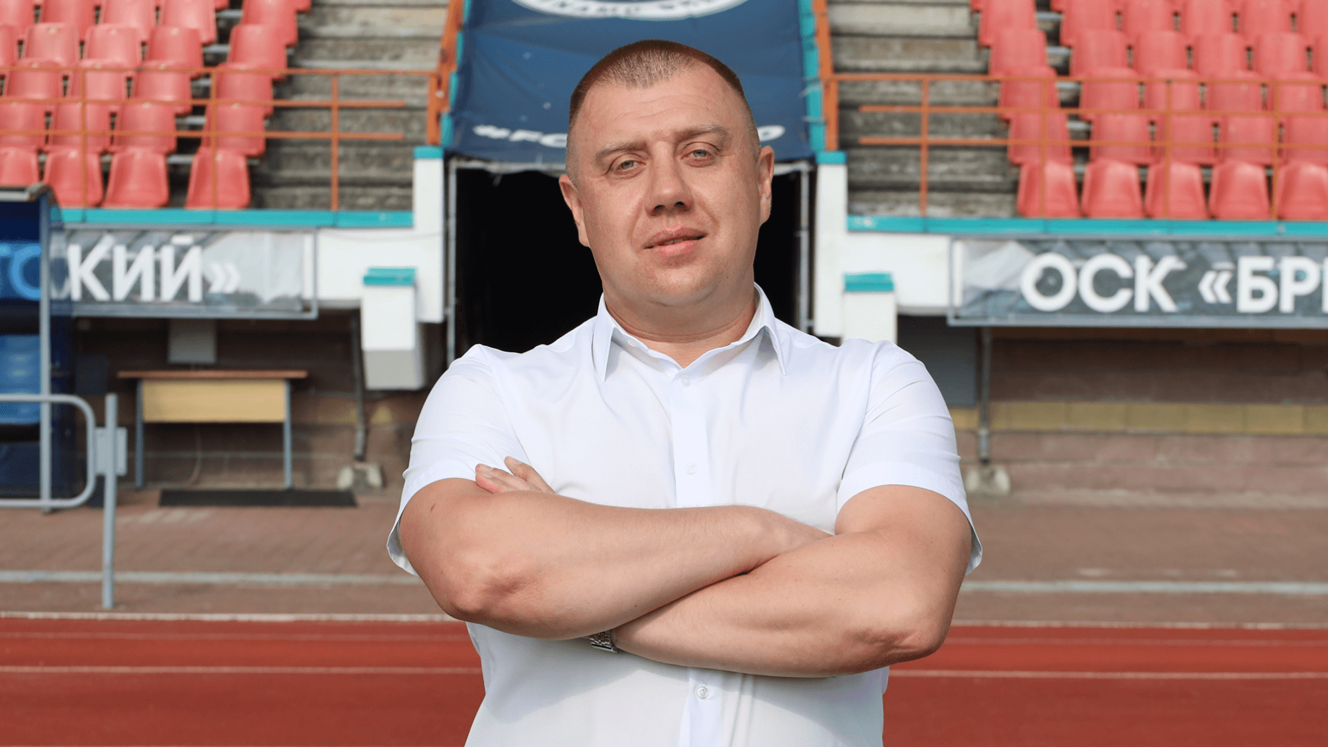 Александр Невдах