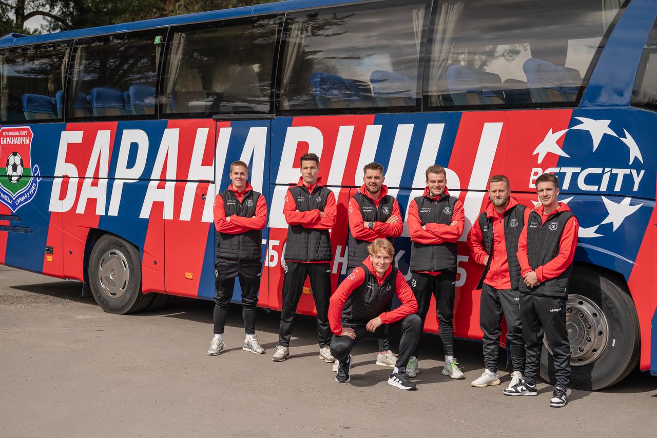 «Барановичи» презентовали новый клубный автобус