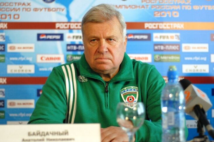 Анатолий Байдачный