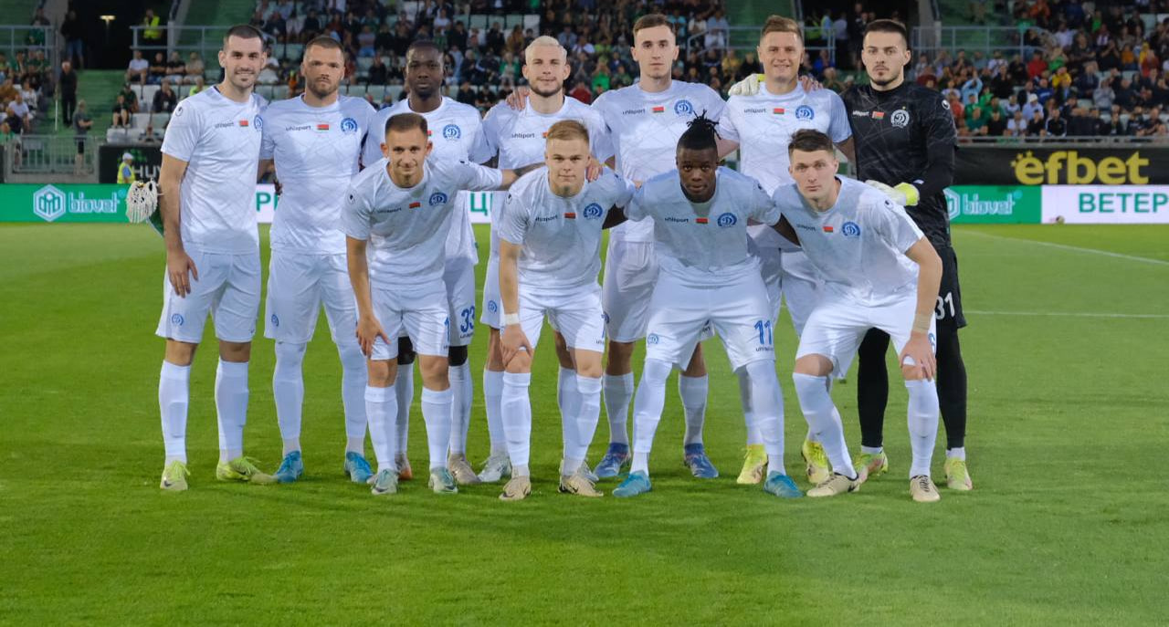 «Динамо-Минск»