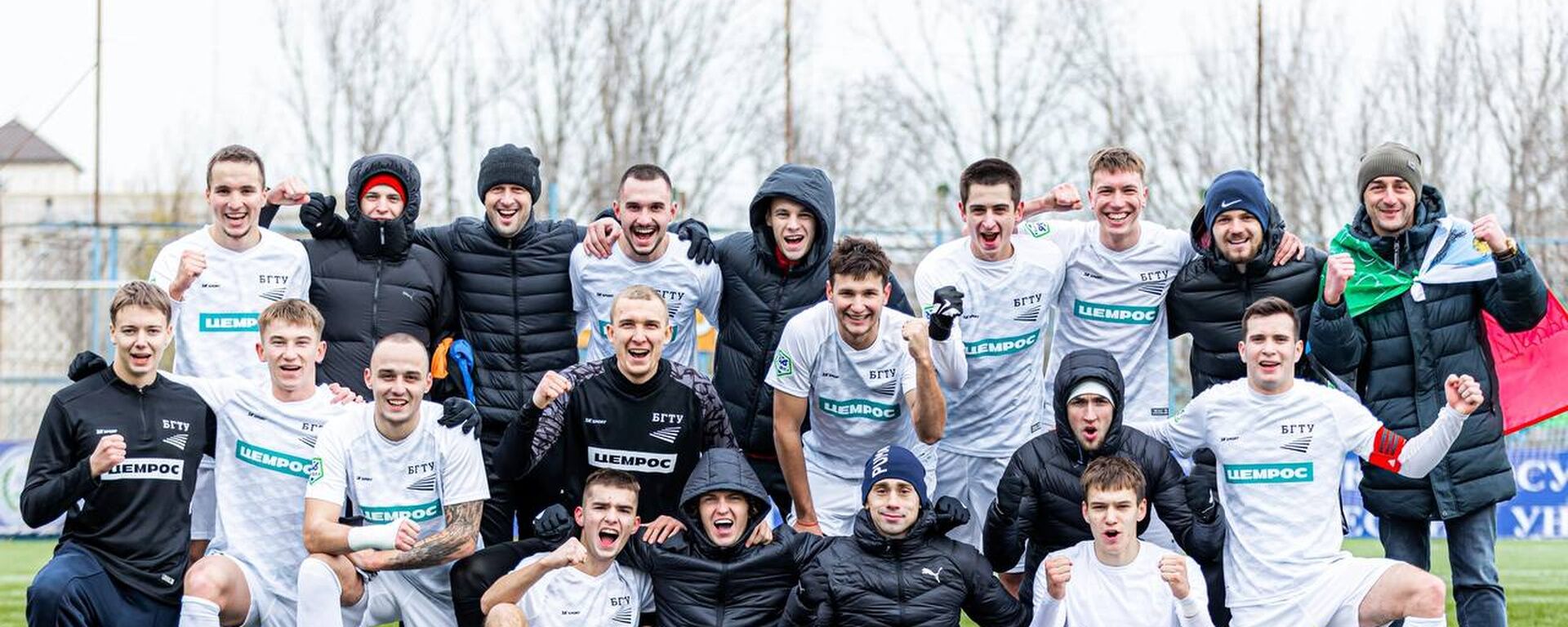 Технолог БГУТ