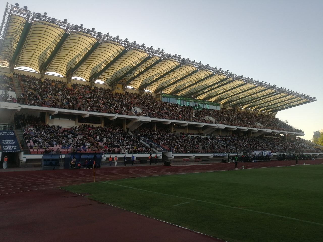 Дерби